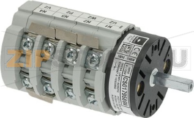 ПАКЕТНЫЙ ПЕРЕКЛЮЧАТЕЛЬ, ПОЗИЦИИ 0-2 20А 600В 