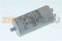CONDENSATEUR 14 mf 450V