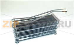 EVAPORATORE 320x130x100 mm 