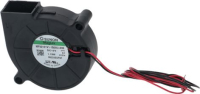 50 x 50 x 5 centrifugal fan