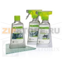 E *1NETTOYANT INOX+1CREME FOUR+1NETTOYAN 