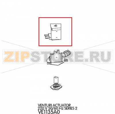 Venturi actuator 220 V 50/60 Hz series 2 Unox XVC 715G Venturi actuator 220 V 50/60 Hz series 2 Unox XVC 715GЗапчасть на деталировке под номером: 63Название запчасти на английском языке: Venturi actuator 220 V 50/60 Hz series 2 Unox XVC 715G