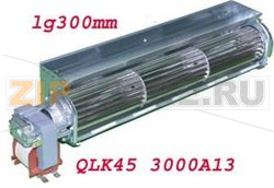 MOTOVENTILATEUR 