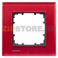 DELTA MIRO РАМКА 1-МЕСТН. СТЕКЛО ORIENT Siemens 5TG1201-3