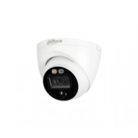 Видеокамера Dahua DH-HAC-ME1200EP-LED-0360B-S4
