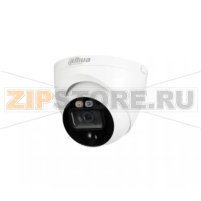 Видеокамера Dahua DH-HAC-ME1200EP-LED-0360B-S4 