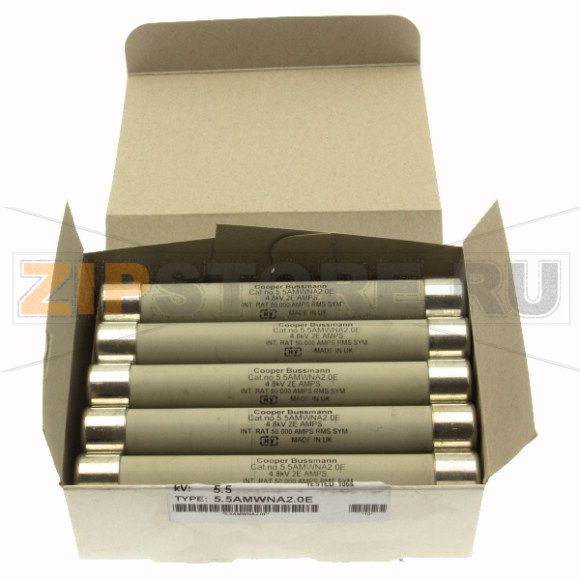 Предохранитель VT, 2 A, AC 5.5 kV, 50 кА, 142x20.6 мм, тип E, 2E Eaton 5.5KV 2.0A FUSE 