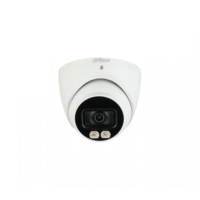 IP-камера Dahua DH-IPC-HDW5442TMP-AS-LED-0280B