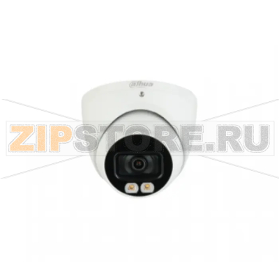 IP-камера Dahua DH-IPC-HDW5442TMP-AS-LED-0280B 