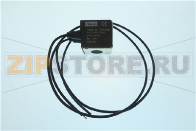 COIL NEW TYPE WITH WIRES 230V 