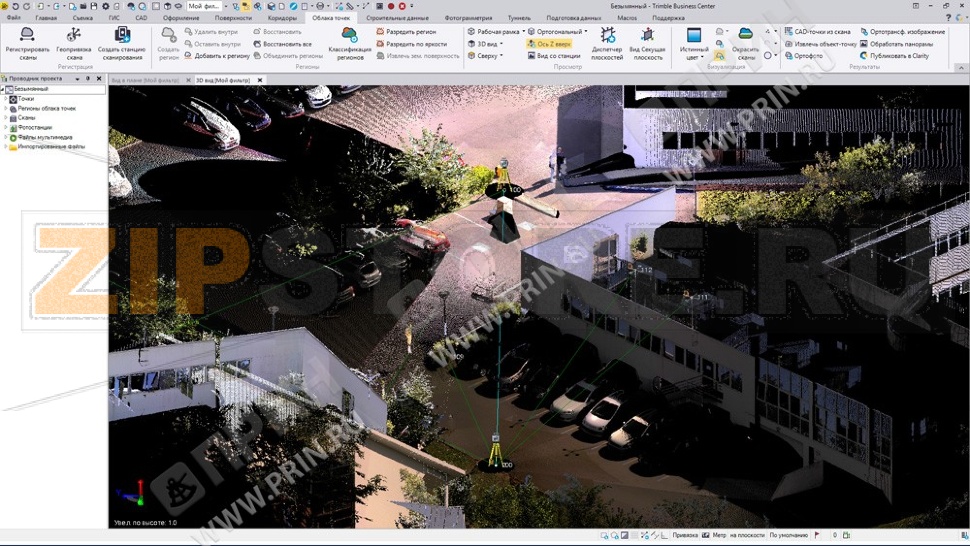 Trimble Business Center Field Data 