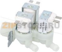 ЭЛЕКТРОМАГНИТНЫЙ КЛАПАН ROBERTSHAW 220/240В 3-Х ХОДОВОЙ