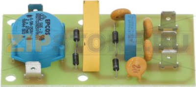 MOTOR ELECTRONIC BOARD 