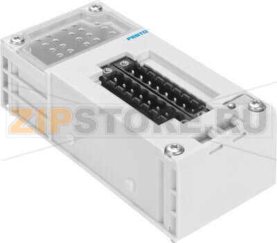 Плита для блочного монтажа Festo CPX-P-AB-2XKL-8POL 