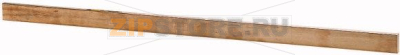 Шина медная, 30x10x1500mm Eaton CU30X10 