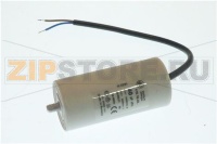 CAPACITOR WITH CABLE DUCATI 40µF
