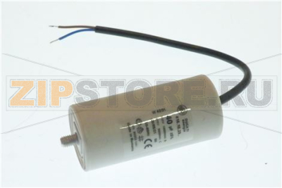 CAPACITOR WITH CABLE DUCATI 40µF 