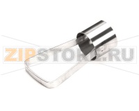 CORE CUTTER LARGE 2 3/4 DIA.