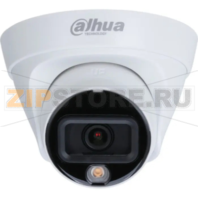 IP-видеокамера, купольная Dahua DH-IPC-HDW1239T1P-LED-0280B-S5 