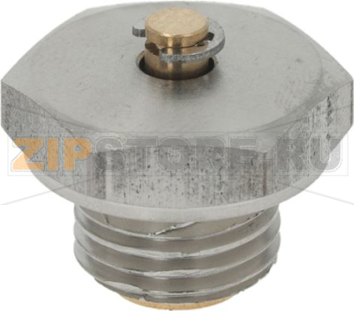 КЛАПАН БОЙЛЕРА Ø 1/4&quot;М 