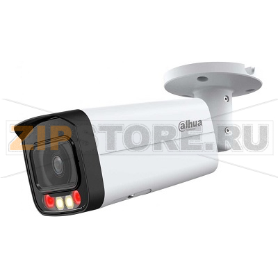 IP-видеокамера, цилиндрическая, уличная Dahua DH-IPC-HFW2449TP-AS-IL-0600B 
