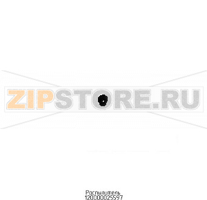 Распылитель Abat МПТ-2000 (л) Распылитель для посудомоечной машины Abat МПТ-2000 (л)
Производитель: ЧувашТоргТехника

Запчасть изображена на деталировке под номером:&nbsp;120000025597