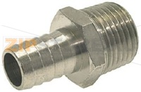 КОНЦЕВОЙ ПАТРУБОК ДЛЯ ШЛАНГА Ø  1/2"M