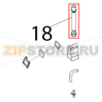Tubo alimentaz. bruciatore Angelo Po FX101G2
