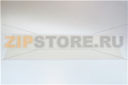 OPAL.SPOT 670*188 POLO 404 GBT SPOT 