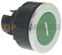 PULSANTE DI AVVIAMENTO VERDE SIMBOLO I