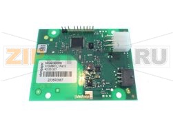 ШИННЫЙ ИНТЕРФЕЙС RATIONAL 42.00.327P 