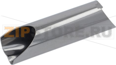 COFFEE CHUTE PIPE 