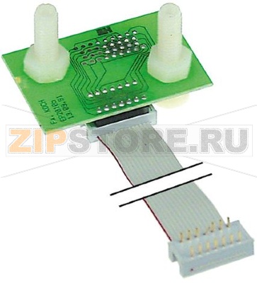 ЩУП ТЕМЕПЕРАТУРНЫЙ 7 УЧАСТКОВ ДИСПЛЕЯ RATIONAL 3040.0152 