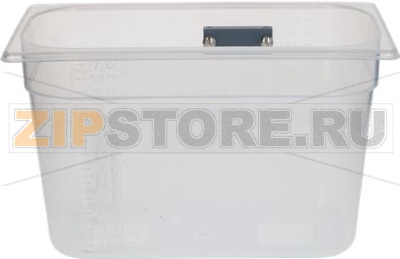 TANK WITH MAGNET GN 1/3 