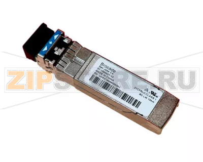 Трансивер оптический Brocade 57-1000027-02 