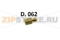 UGLL SRP GPL D0,62 SR574X