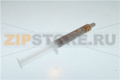 HTC THERMAL COMPOUND SYRINGE 2ML 