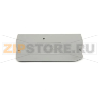 Пластина торцевая 2.2 мм, серая CHIKU D-RNS 4-TWIN