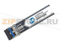 Модуль SFP 3Com SF 3CSFP9-82 (аналог) 100BASE-LX10, Small Form-factor Pluggable (SFP), LC Connector, Single-mode Fiber (SMF), 100 Mb data rate, up to 10 km reach  