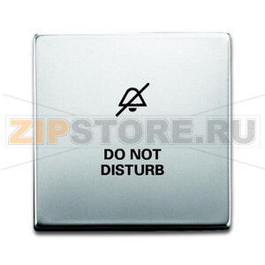 Клавиша выключателя/переключателя/кнопки с символом "Не беспокоить" ABB 2CKA001751A3002 