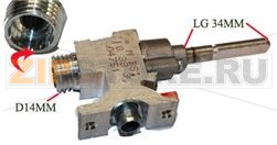 RUBINETTO GAS FAGOR 71X3301 