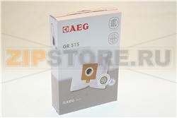 GR51S 4 BAGS+1MCF+1MF 