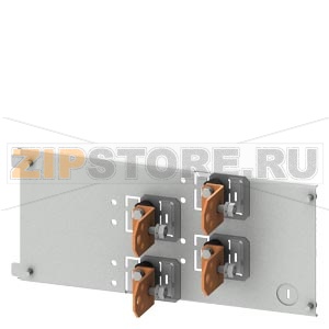 SIVACON S4 Cable connection form 3 VL250, 4-pole Height 200 mm fixed/rotating Siemens 8PQ6000-7BA57 