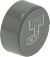 КНОПКА СЛИВА