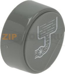 КНОПКА СЛИВА 