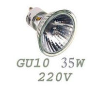 LAMPE HALOGENE 35W