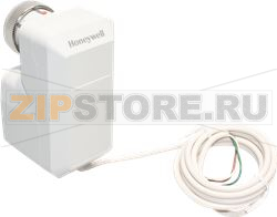 ACTUATOR 0-10V 280N 1,5M CABLE 