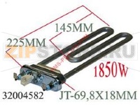 THERMOPLONGUER AVEC SONDE