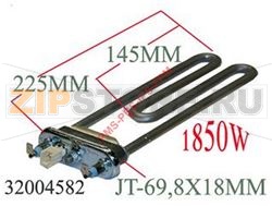 THERMOPLONGUER AVEC SONDE 