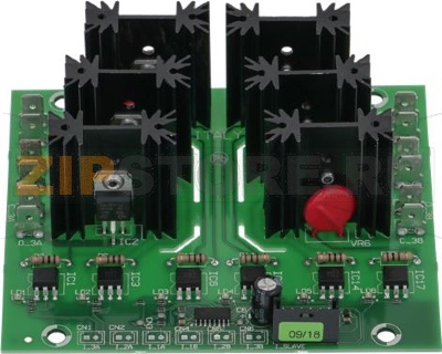 ELECTRONIC BOARD EXPANSION 230V 